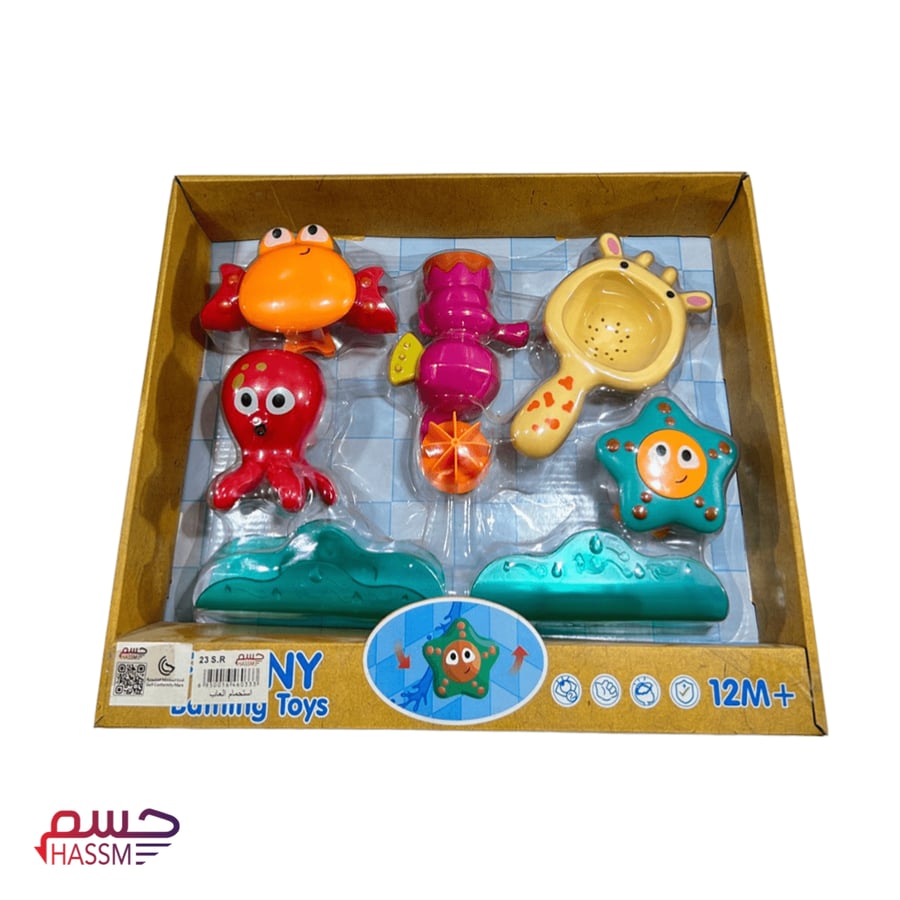 العاب استحمام