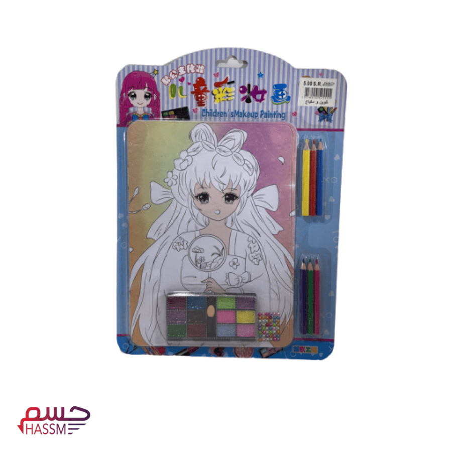 تلوين ومكياج