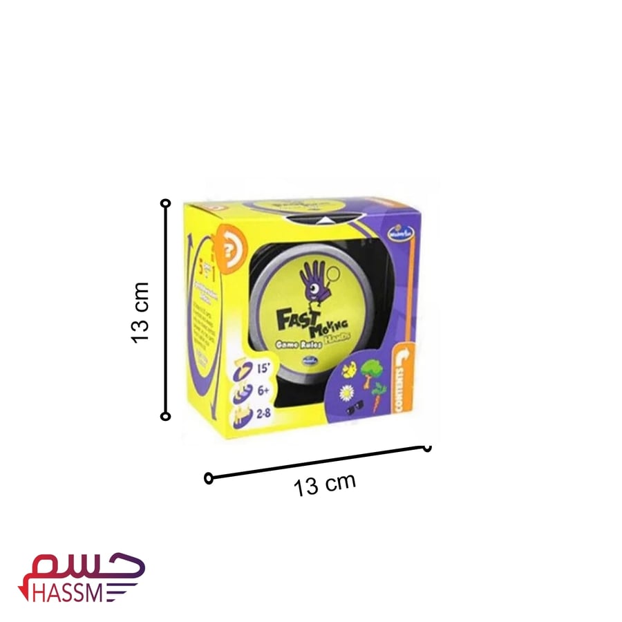 لعبة تحدي البطاقات المتشابهة