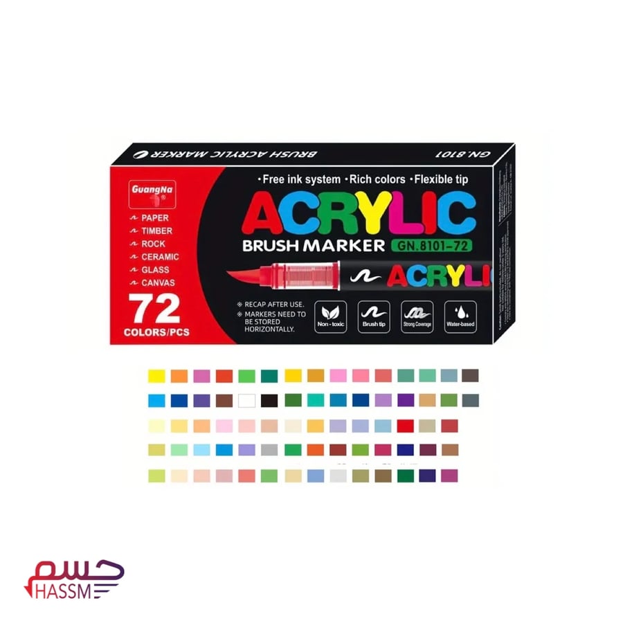 أقلام أكريليك 72 لون