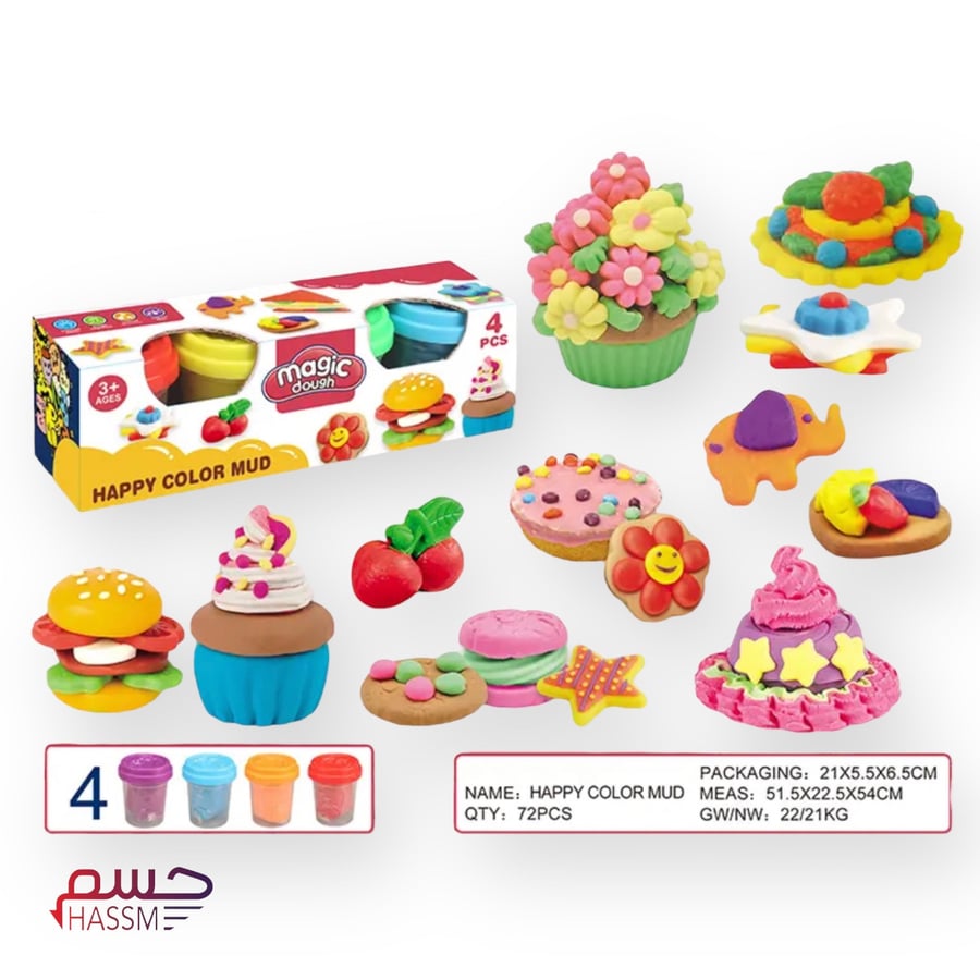 صلصال 4 قطع