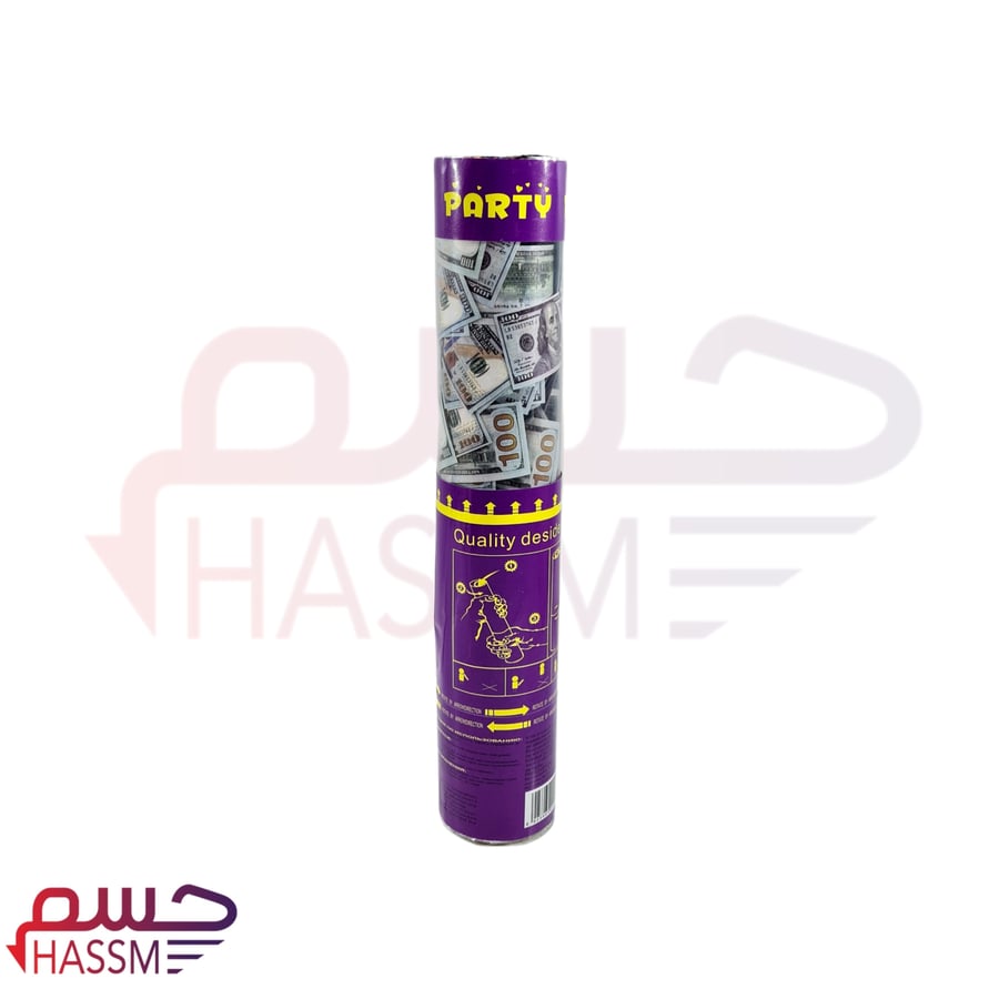انبوب حفلات