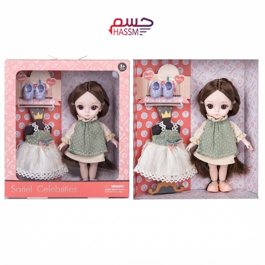 دمية