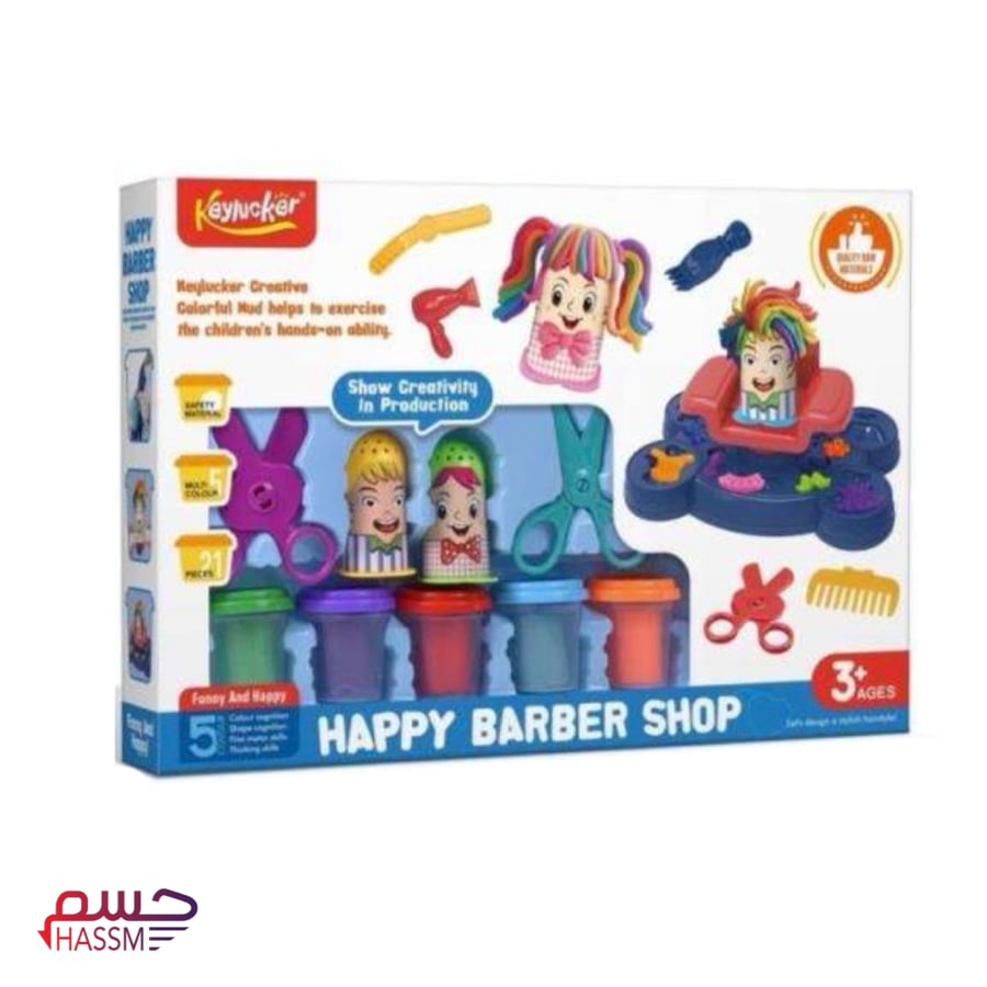 صلصال