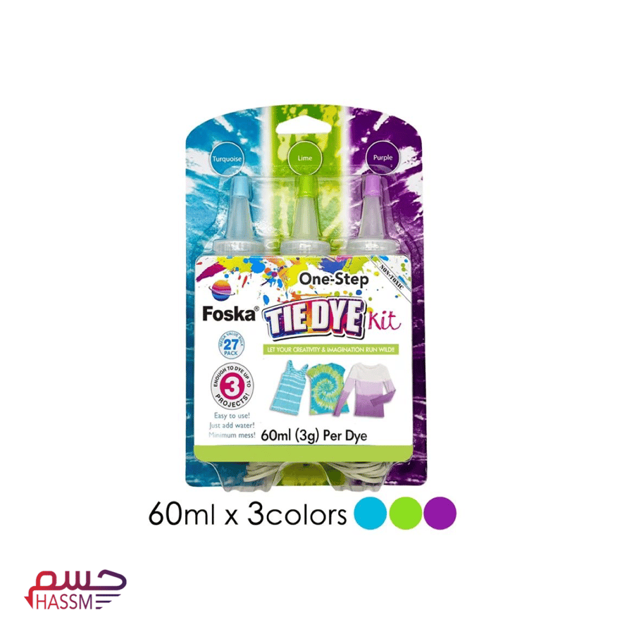 الوان ملابس
