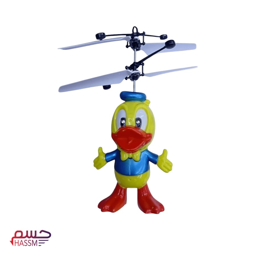 كرة بطوط الطائرة بحساس