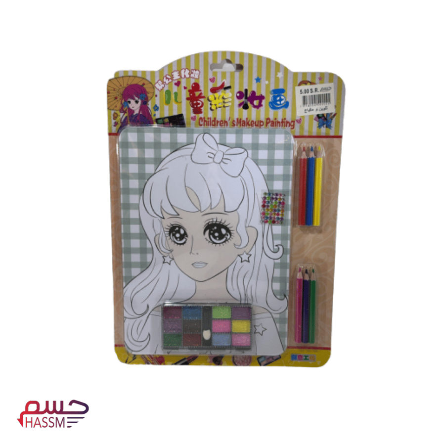 تلوين ومكياج