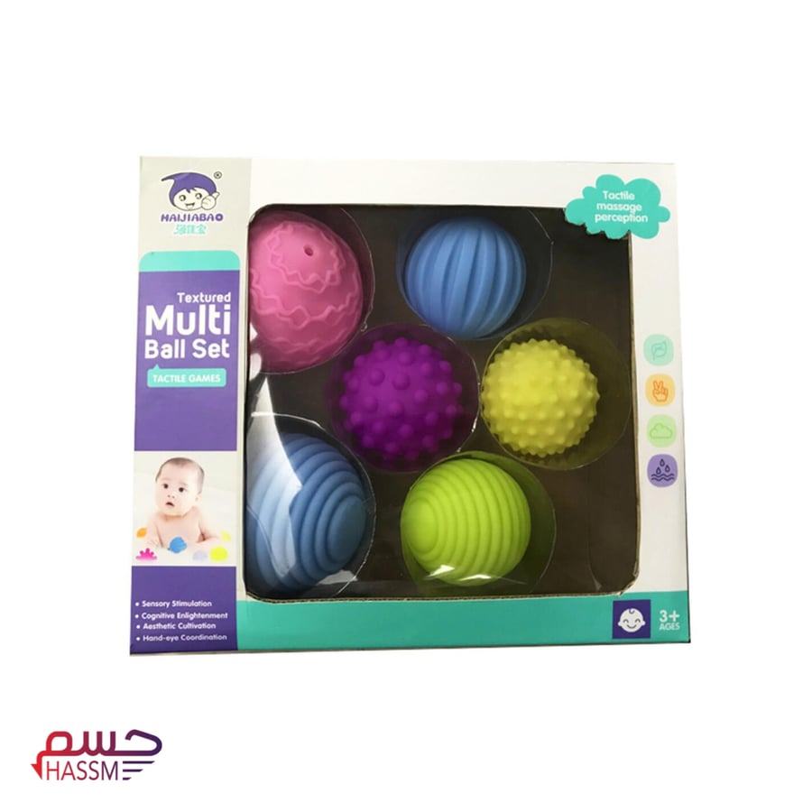 العاب استحمام