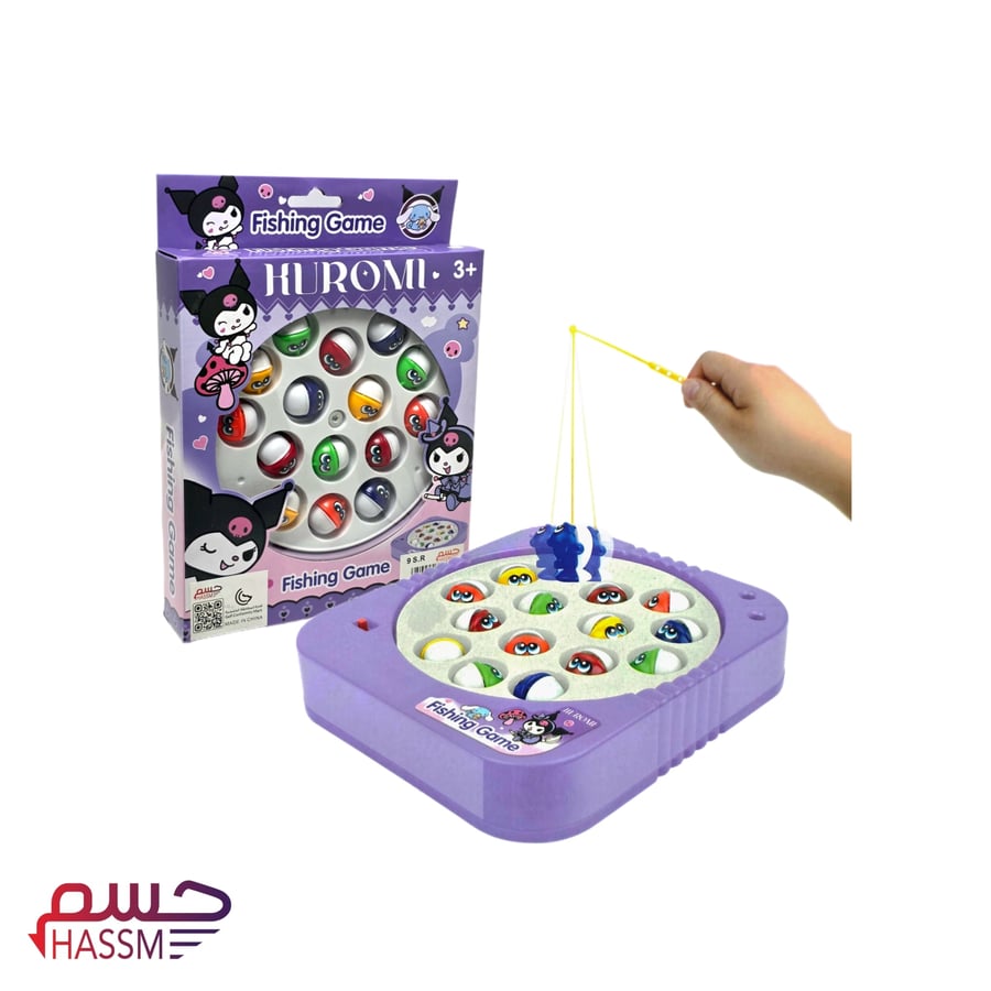 لعبة صيد السمك بنفسجية