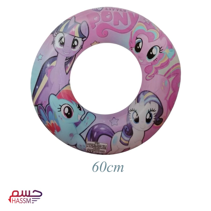 عوامة سباحة