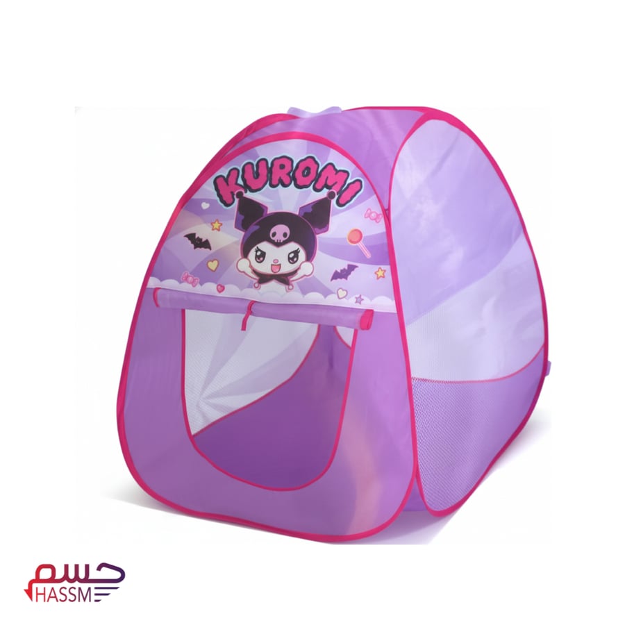 خيمة
