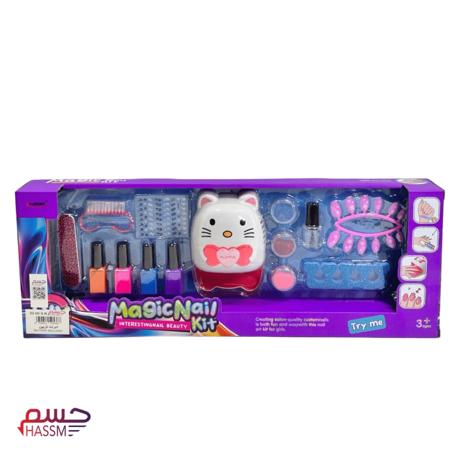 ادوات تزيين