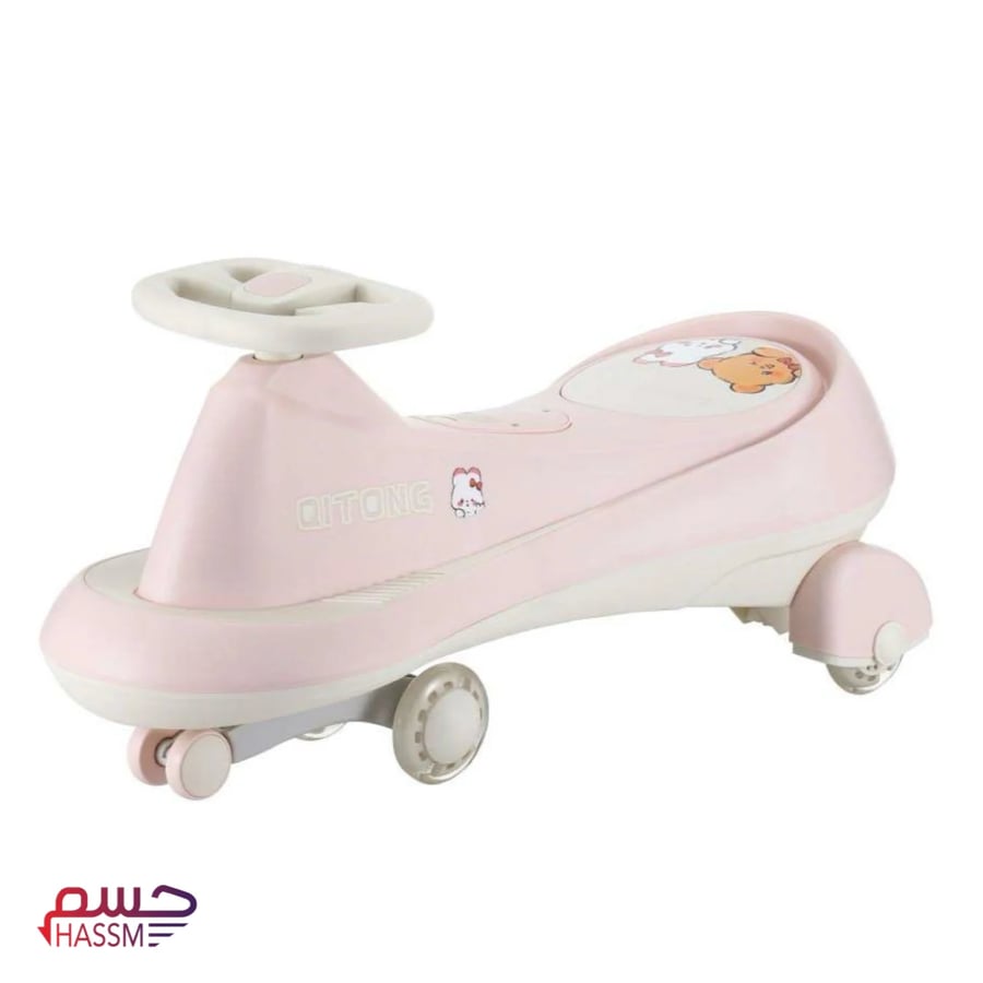 عربة أطفال ملونة سادة