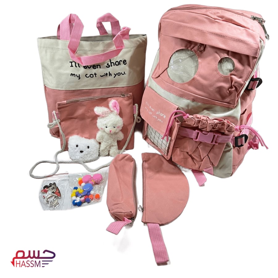 طقم حقيبة مدرسية