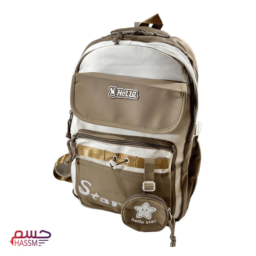 حقيبة مدرسية