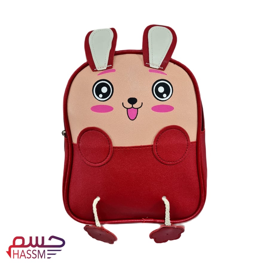 حقيبة اطفال
