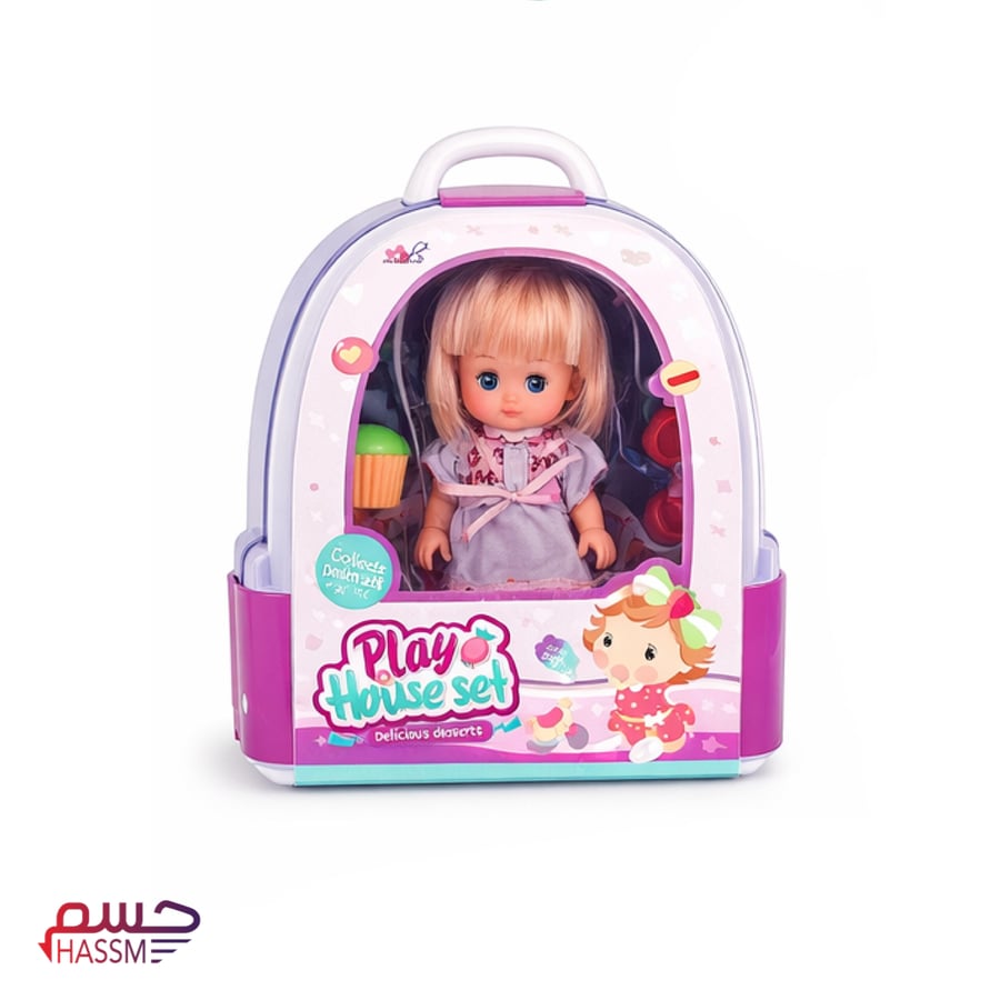 حقيبة الدمية