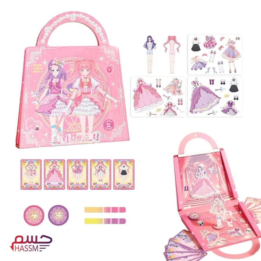 تلبيس أميرات مغناطيسي بحقيبة