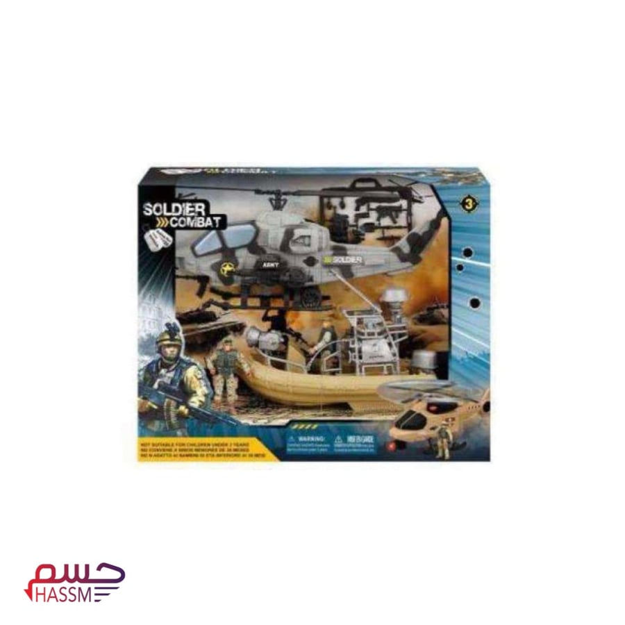 القوات الخاصة
