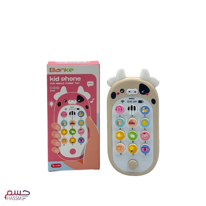 هاتف أطفال