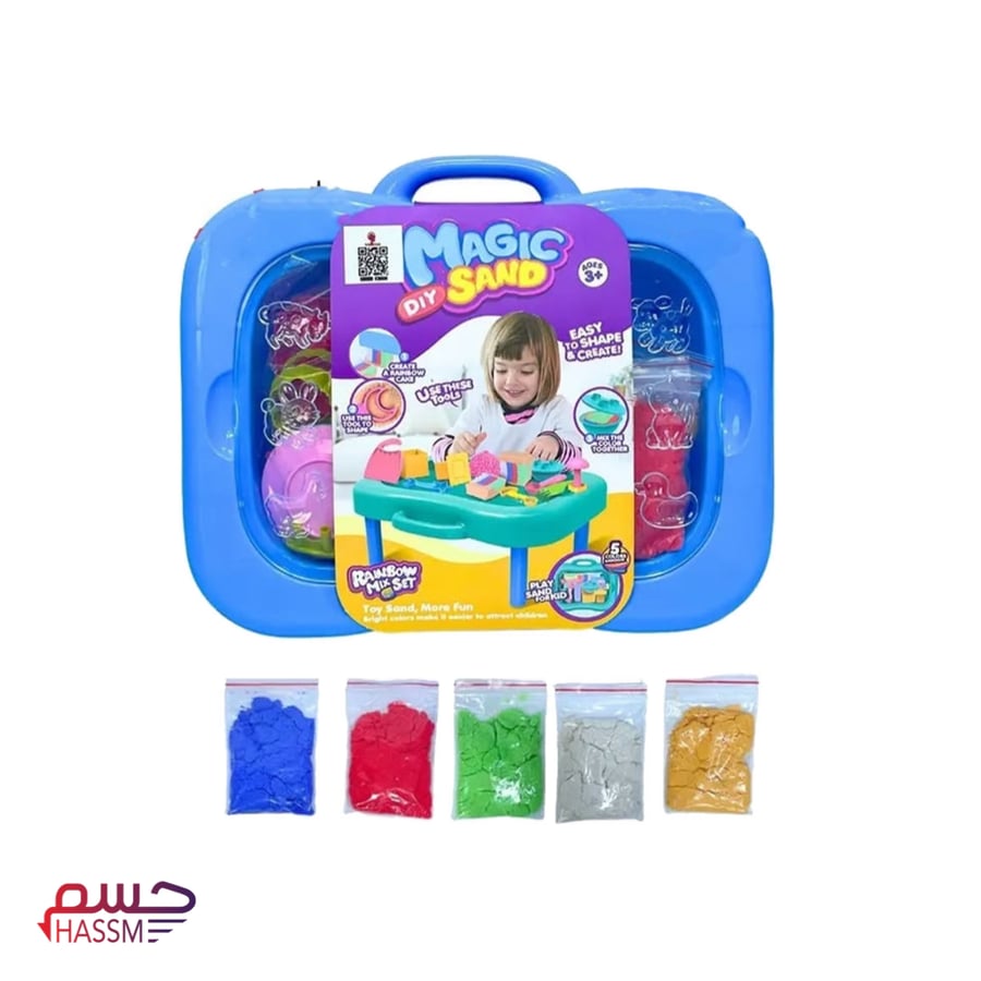 طاولة الرمل السحري 21 أداة