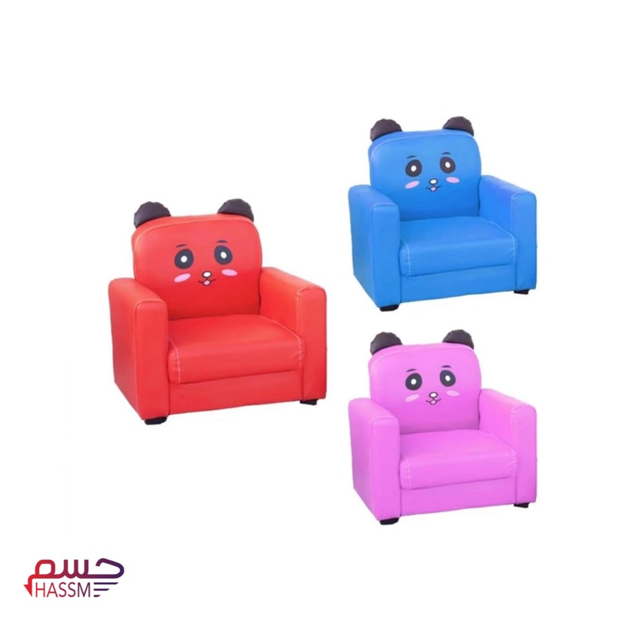 كنبة أطفال