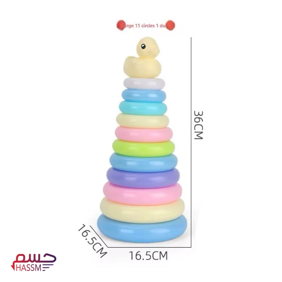برج التكديس