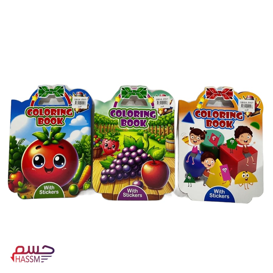 طقم تلوين للأطفال
