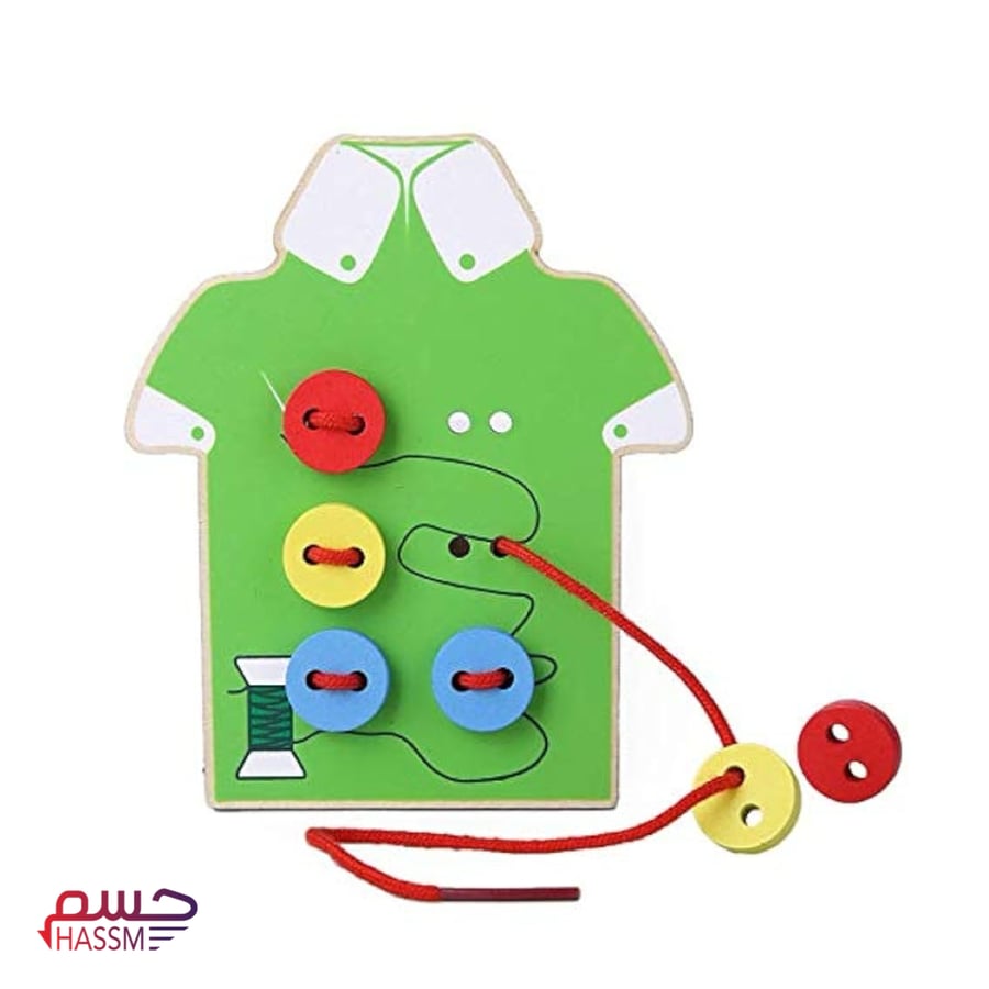 قميص الازرار التعليمي
