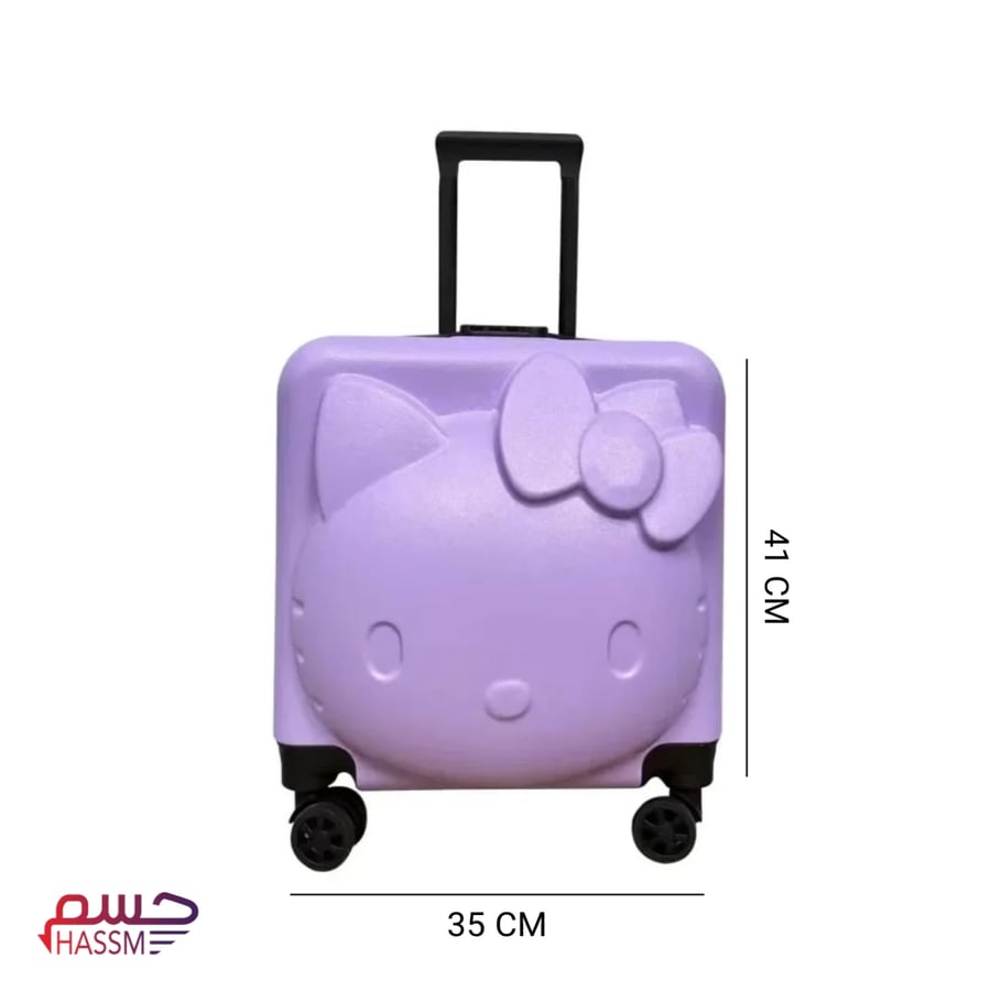 شنطة سفر هيلو كيتي للأطفال