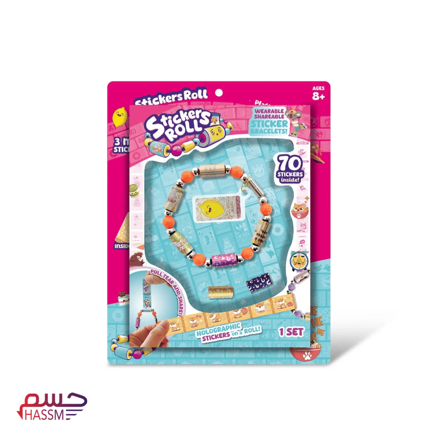 اسوارة استيكر