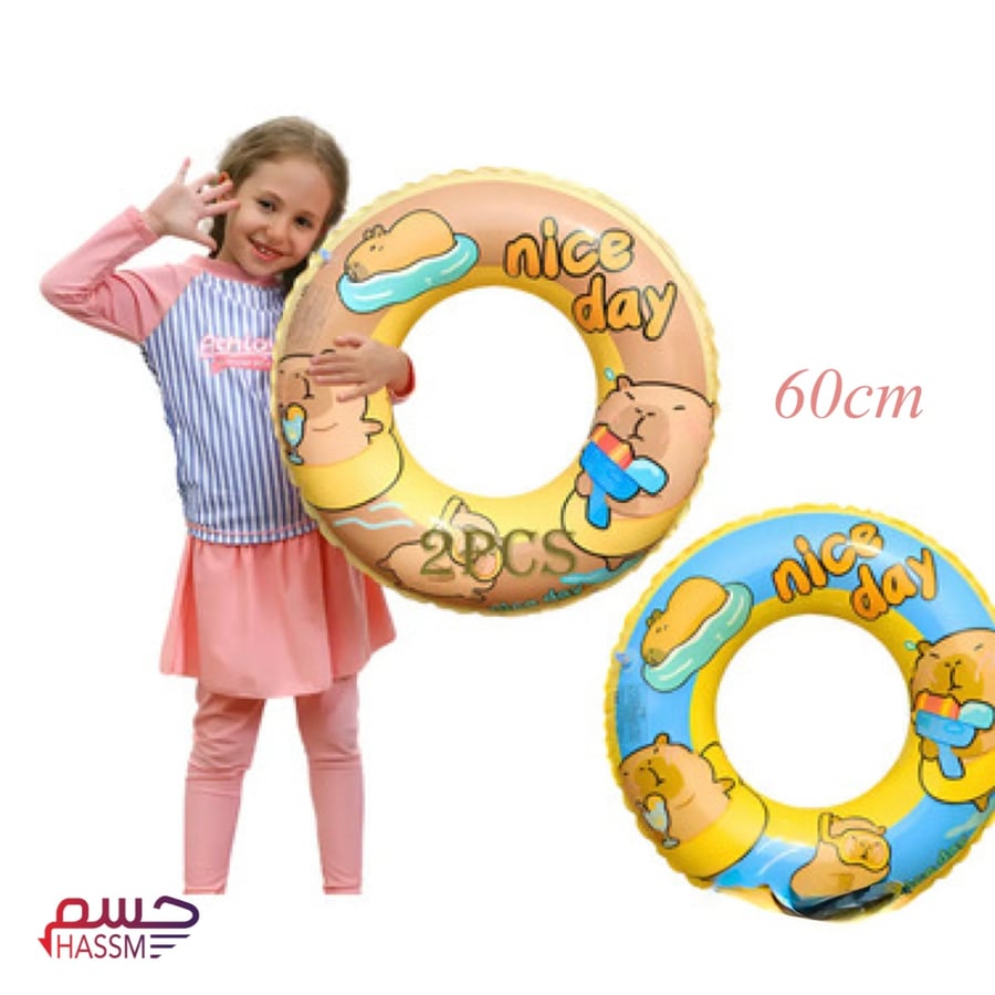 عوامة سباحة