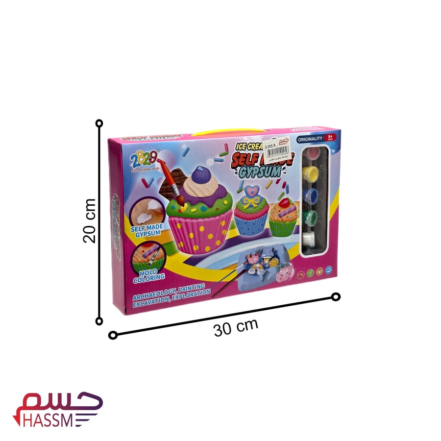 صنع وتلوين الجبس كب كيك