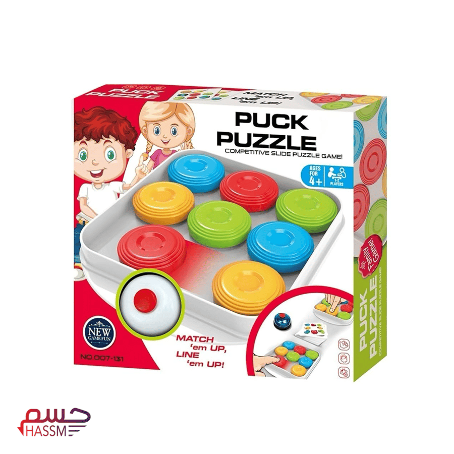 العاب تحدي