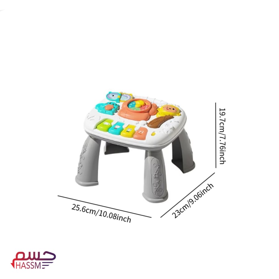 طاولة تنمية مهارات