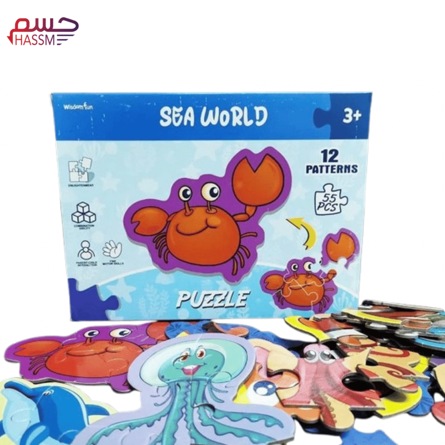 بزل