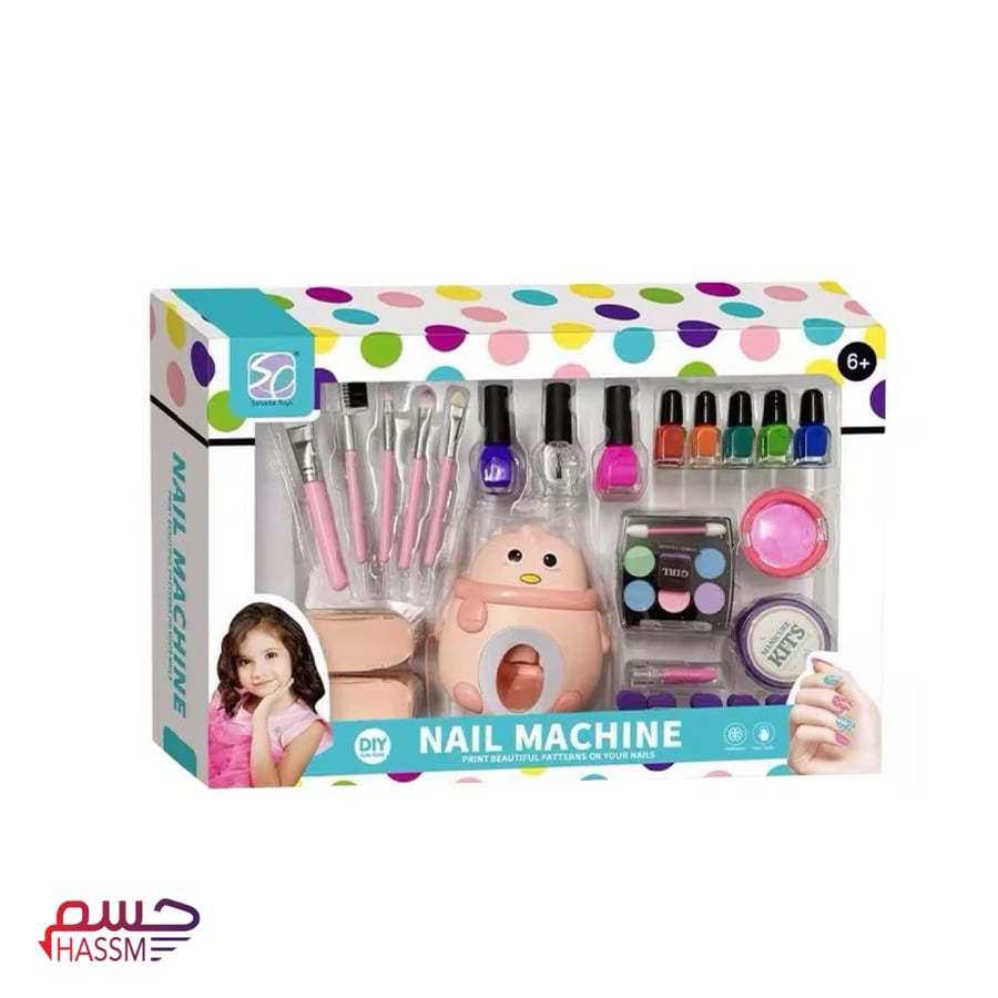 بدكير ومناكير