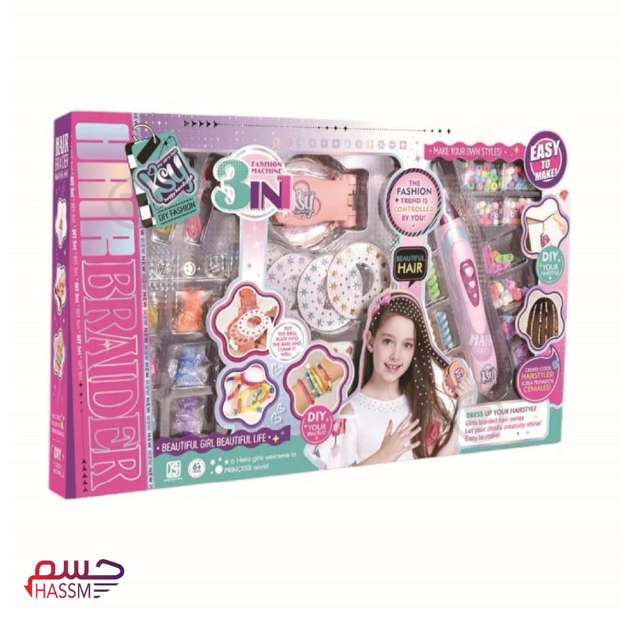طقم تنسيق الشعر