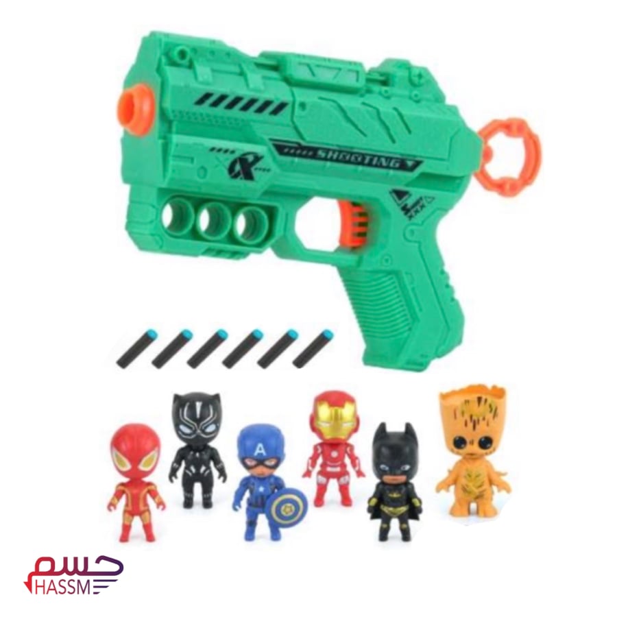 مسدس ضغط هواء
