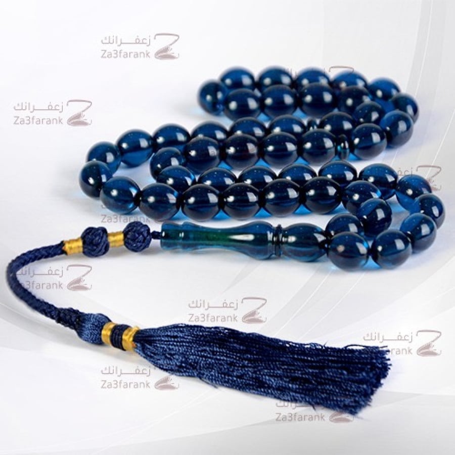 سبحة زعفرانية
