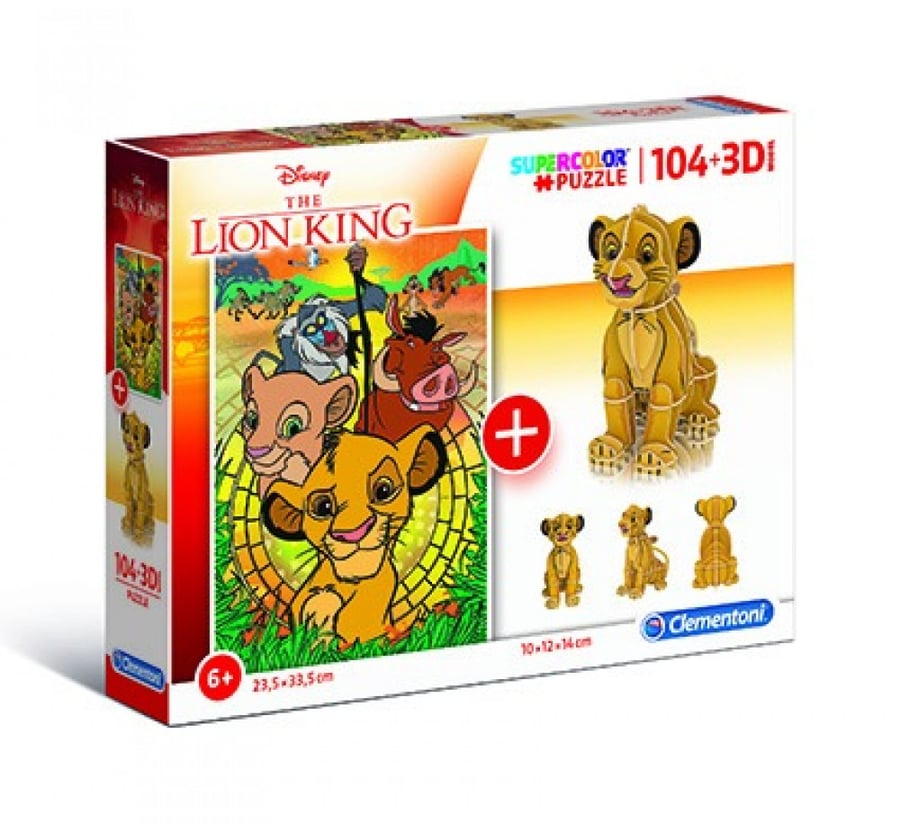 كليمنتوني بزل - الملك الأسد 3D للأطفال,clementoni,puzzle,العاب
