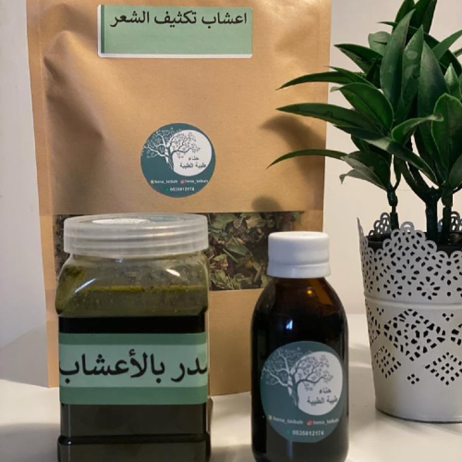السدر للشعر