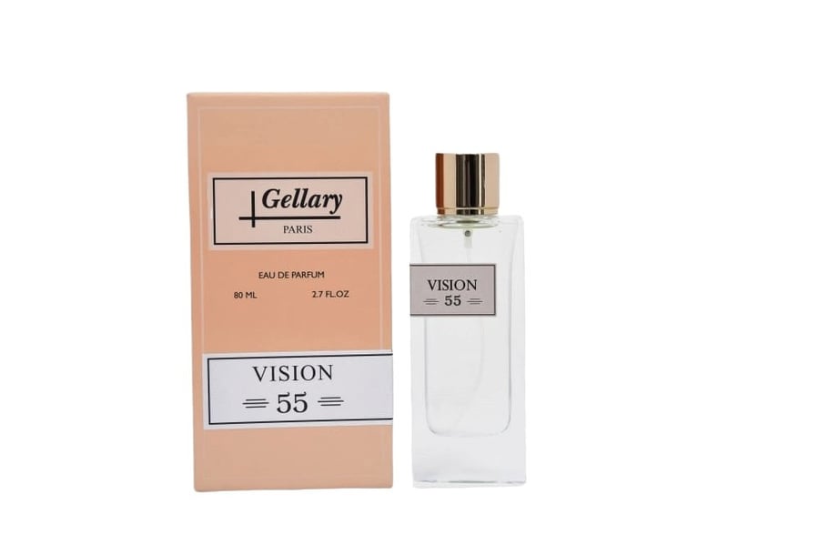 عطر جلري فيزون 55  -80مل