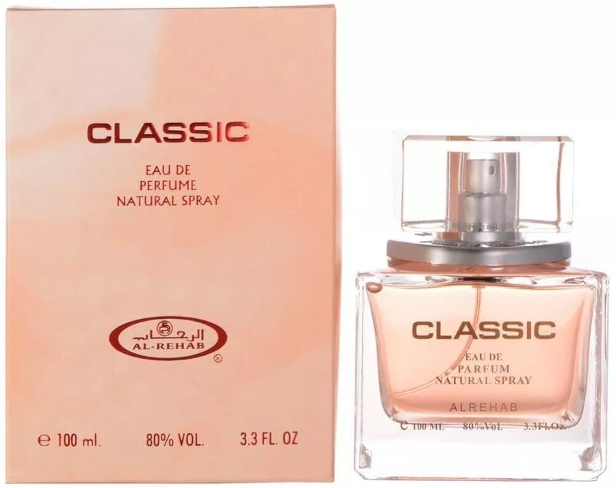 عطر كلاسيك  الرحاب -  100 مل