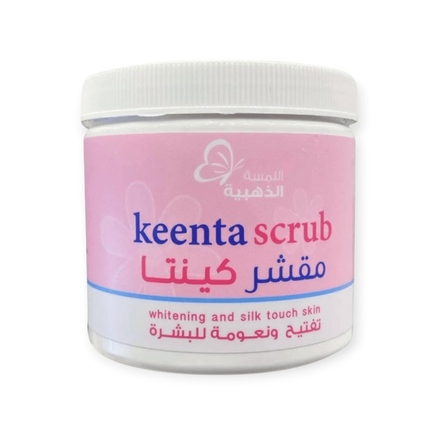 مقشر كينتا اللمسة الذهبية 500 جم