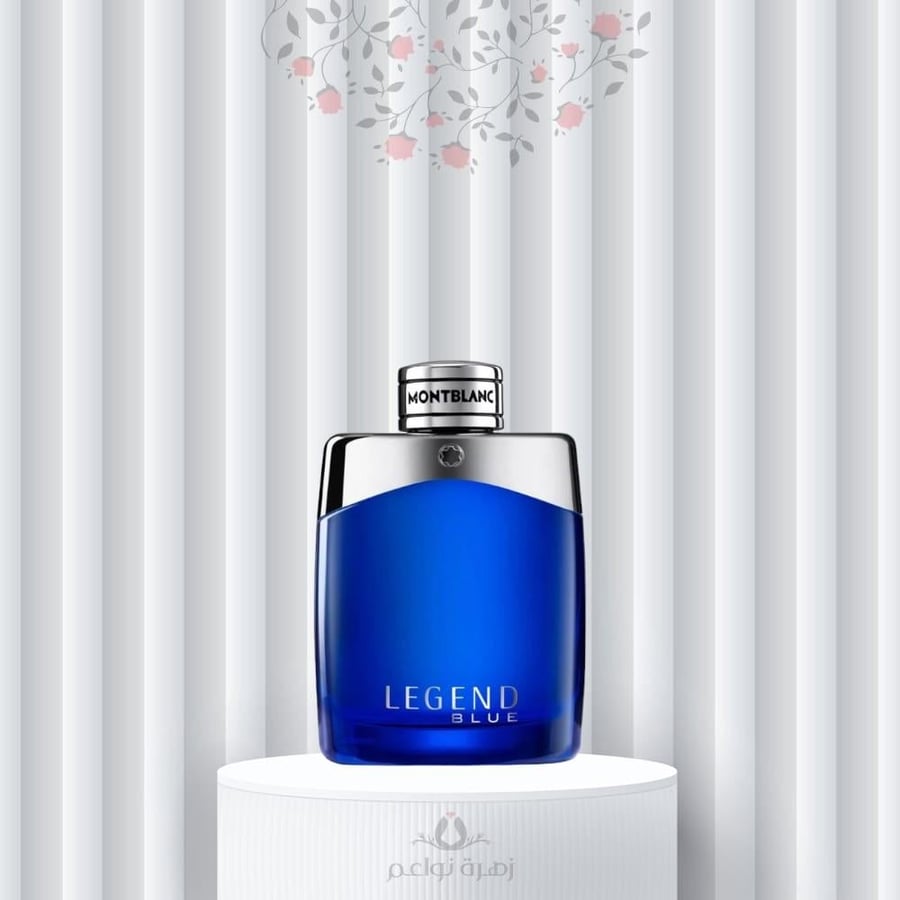 عطر مونت بلانك ليجند بلو - 100 مل