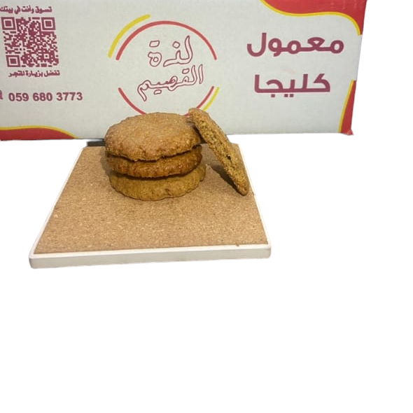 فتيت