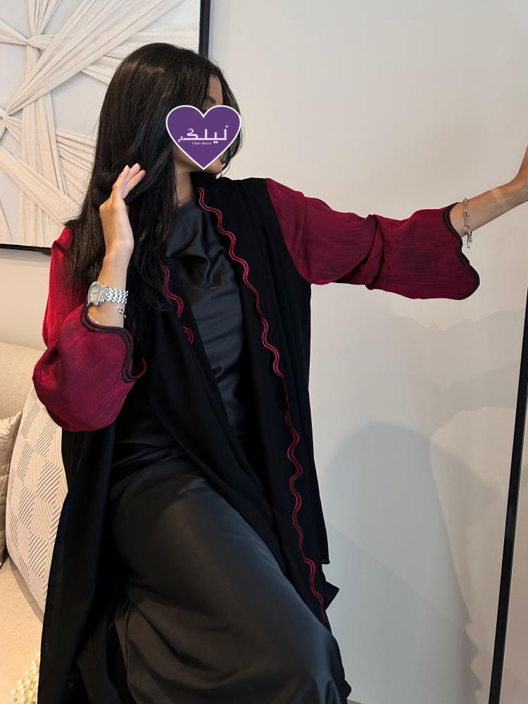 ريد