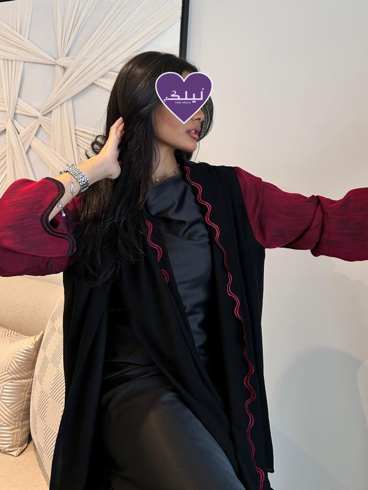 ريد
