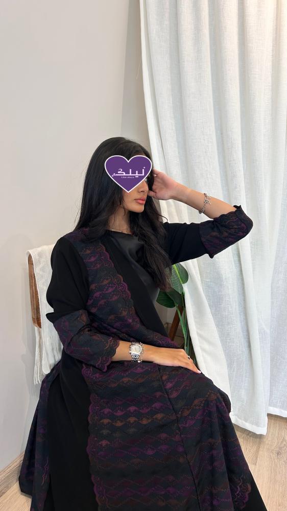 ركامة